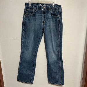 Wrangler Retro Relaxed Bootcut